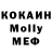 КЕТАМИН VHQ My_club