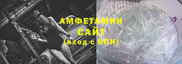 а пвп мука Алзамай