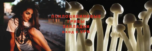 каннабис Алексеевка