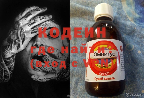 а пвп мука Алзамай