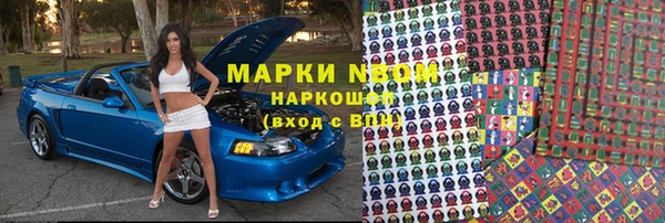 а пвп мука Алзамай