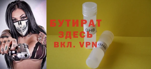 а пвп мука Алзамай