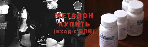 гашишное масло Алексин