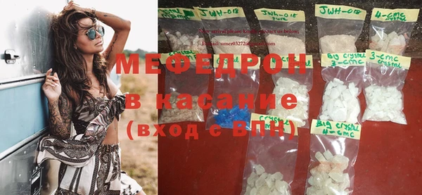 наркотики Зеленокумск
