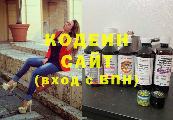 мет Абаза